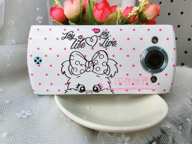 Autocollant pour téléphone portable - Ref 1375779 Image 11