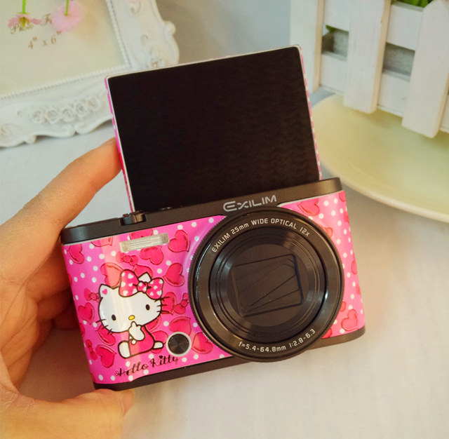 Sticker pour téléphone mobile - Ref 1366996 Image 36