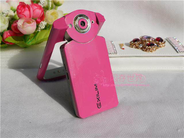 Sticker pour téléphone portable - Ref 1361409 Image 37