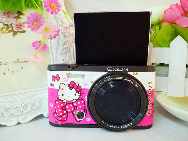 Sticker pour téléphone mobile - Ref 1366996 Image 34