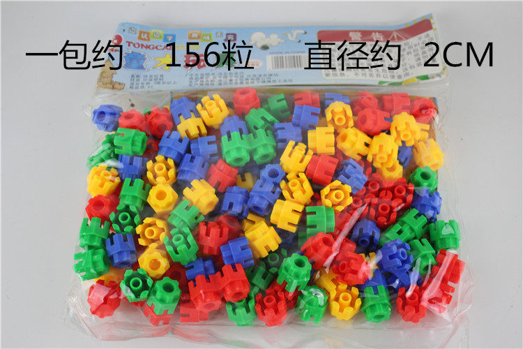 Children's Yi Ji Zhi Star Build Table Preparatory Kindergarten Desktop Intelligent Assembly Building Building Building Building Building Building Building Building Intelligent Building Blocks