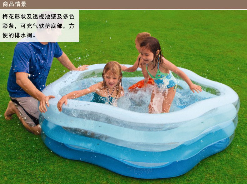 Детский надувной бассейн 包邮 正品intex夏日彩色戏水池 儿童充气游泳池 海洋球池 大水池