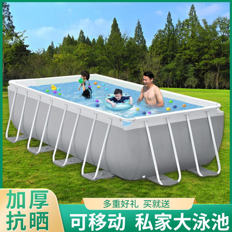 Large outdoor adult support swimming pool Home children's oversized inflatable folding removable thickened fish pond