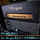 MorganMV45 Joe Morgan이 직접 손으로 용접한 열풍 풀튜브 스피커 Plexi