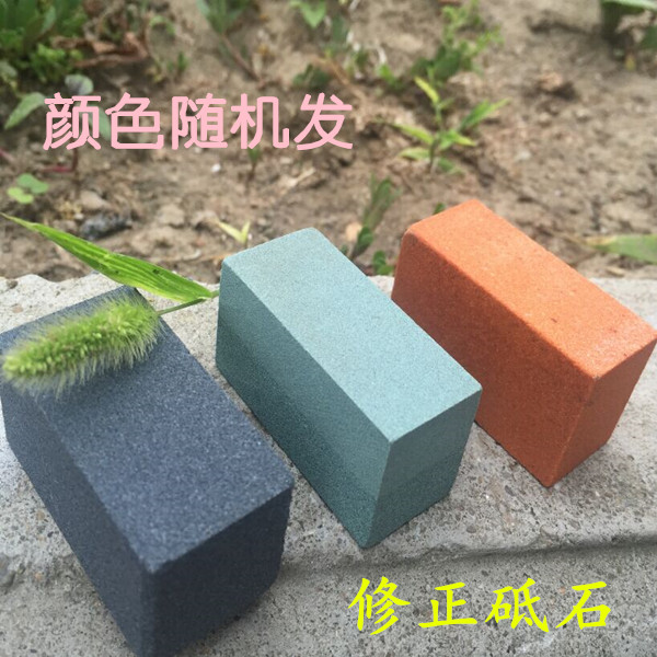 Horizontal correction stone sharpening oil stone Japanese stone natural sharpening stone special correction grinding stone
