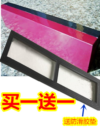 Send plastic mat 1000#3000#RUBY oil stone grinding stone boron carbide double-sided grinding stone 200 50 25MM