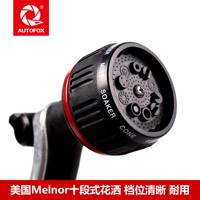 American MELNOR ten section shower stall clear and durable soft water shower head with quick joint