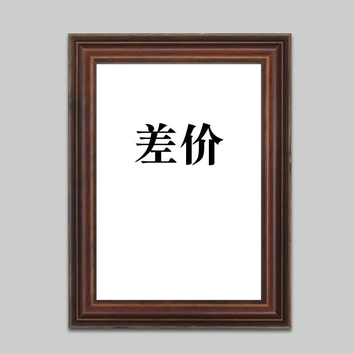 The Chinese propaganda painting of the film motion picture film of the generation of the difference TV series