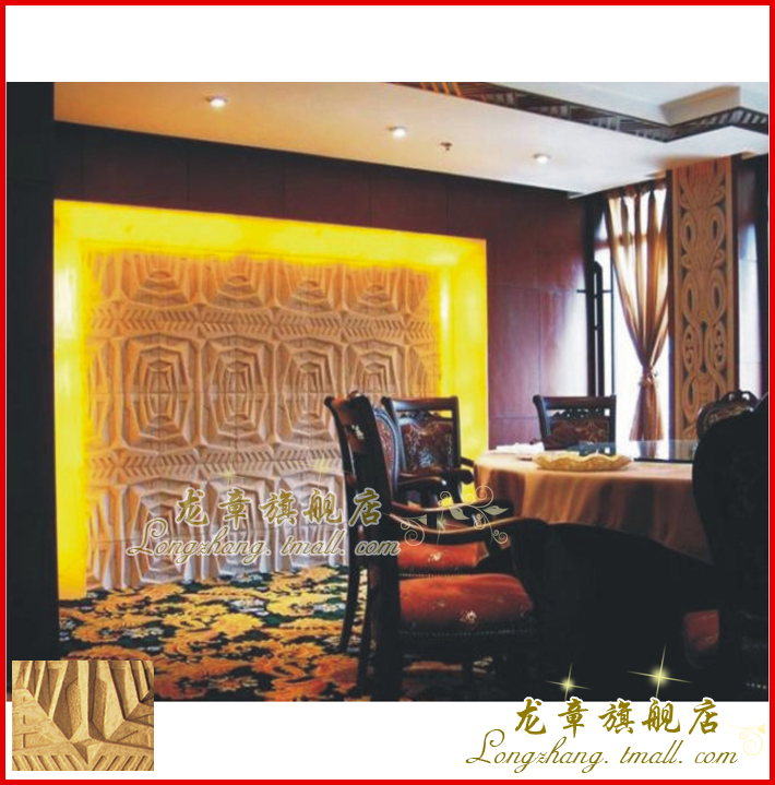 Upper Sea Dragon Chapter Hotel Sandstone Background Wall Foreground Genguan Background Wall Brick Art Styling Wall-Airwaves