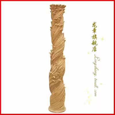 Shanghai Longzhang new generation of environmental protection green building materials dining room decoration sandstone relief column-leaf twisted column
