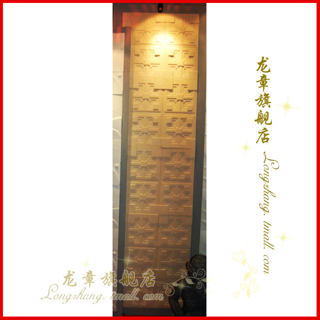 Shanghai Longzhang Sandstone Art Brick Background Wall 3D Background Wall Decoration Sand Sculpture Plate Mural - Window Panel