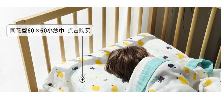 Четыре слоя Chicks_05.jpg