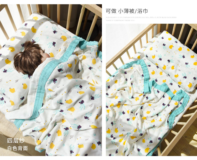 Четыре слоя Chicks_04.jpg