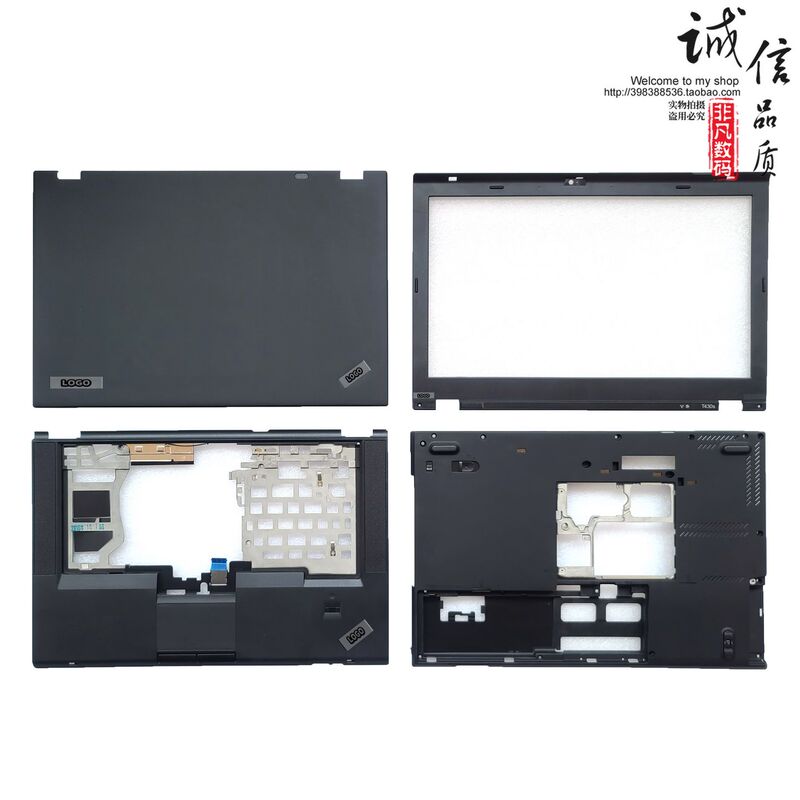Suitable for ThinkPad T420S T430S a Shell, Screen Back Cover, B Shell, C Shell, D Shell, Screen Hinge, Outer Shell