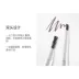 Shu OUSHU Fine Rotating Eyebrow Pencil Natural Vivid Chống thấm nước, chống thấm mồ hôi và không đổi màu Chì kẻ mày Dark Brown 0.3g - Bút chì lông mày / Bột / Stick