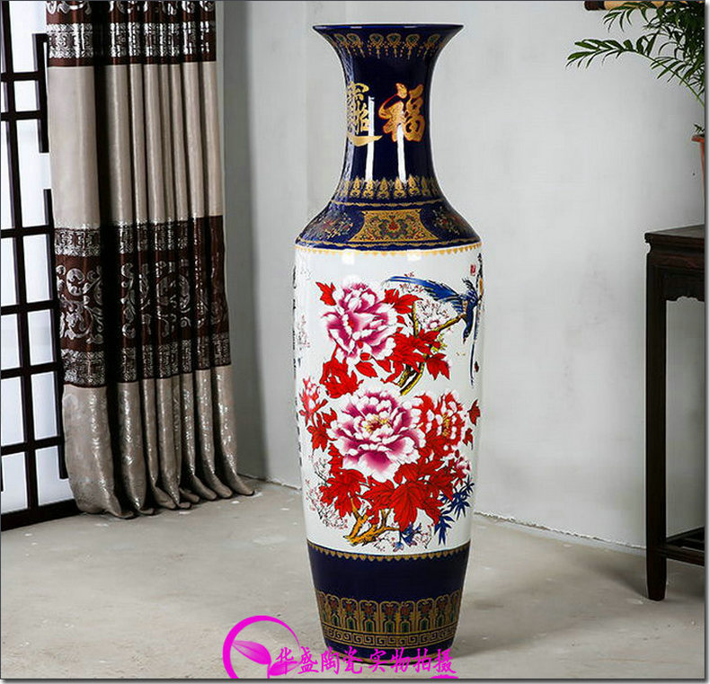 Jingdezhen ceramic ground floor large vase blue neck flower open rich and expensive etc multiple flower colors 1 m 1 2 m 1 4-1 8 m