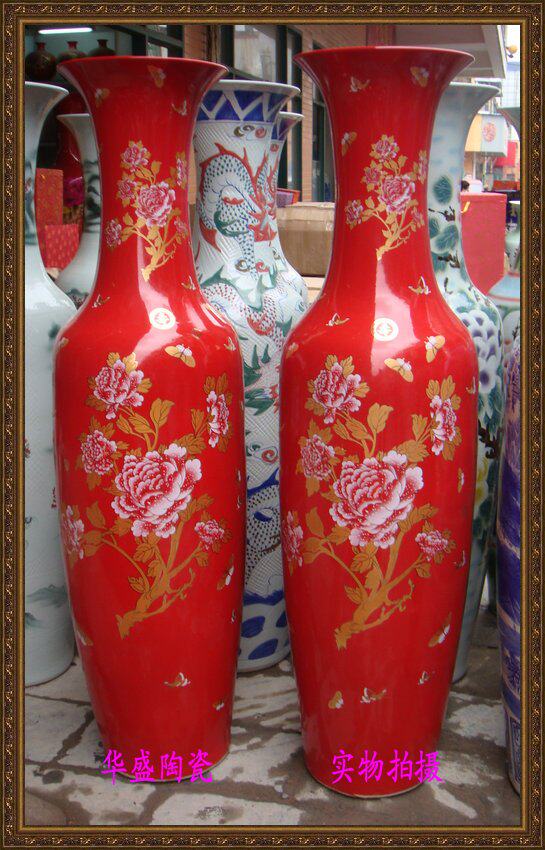 Jingdezhen Ceramic landing large vase in China Flower Kaifu Rich Sketch Peony 1 6 m 1 8 m 2 m