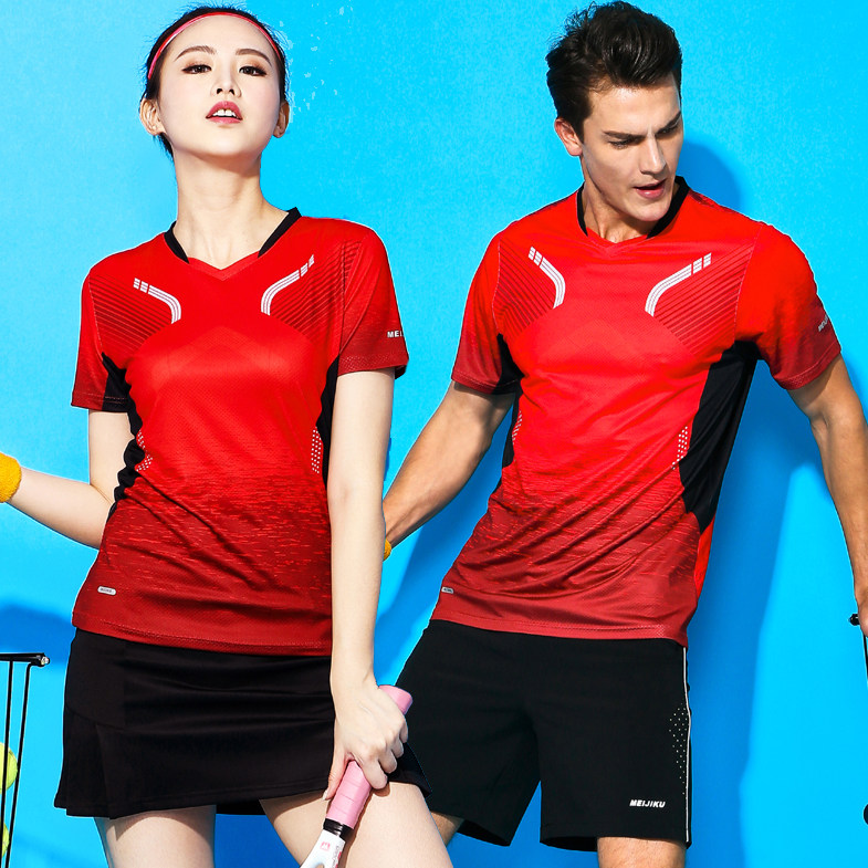 Red volleyball suit Women's suit Quick-drying air volleyball suit Men's team uniform Short-sleeved sports shuttlecock fitness clothes