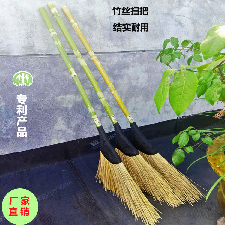 Bamboo broom broom bamboo handle wooden handle household rural outdoor sweeping yard bamboo broom bamboo silk broom factory direct sales
