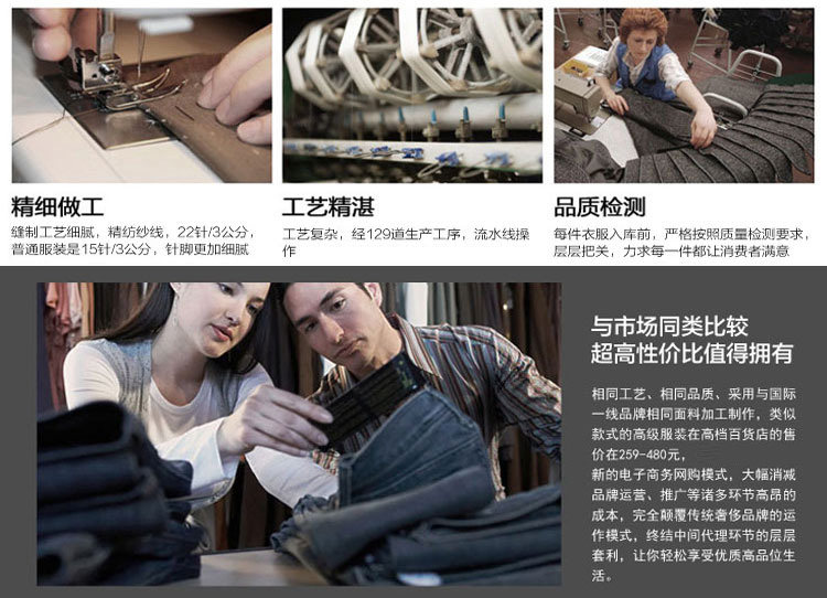 Pantalon droit pour jeunesse pour automne - Ref 1470919 Image 16