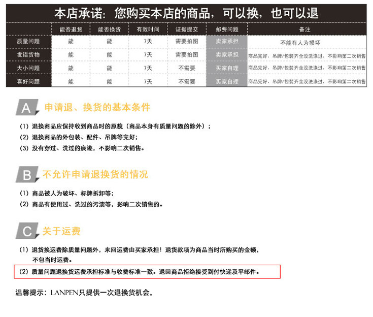 Pantalon droit pour jeunesse pour automne - Ref 1470919 Image 17