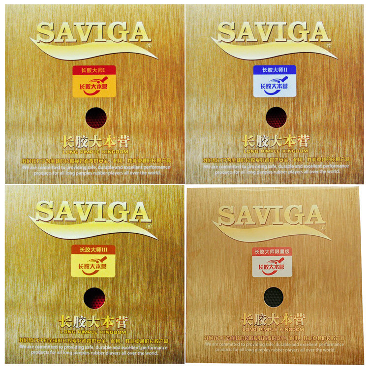 Railway ping pong SAVIGA Savika Sevicka 1 Master 2 Master 3 Master 4 Large grain long glue Single rubber sheet