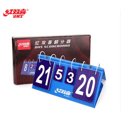 (Railway) Red Double Happiness Volleyball Badminton Table Tennis Tournament Splitter Portable Scoreboard 505