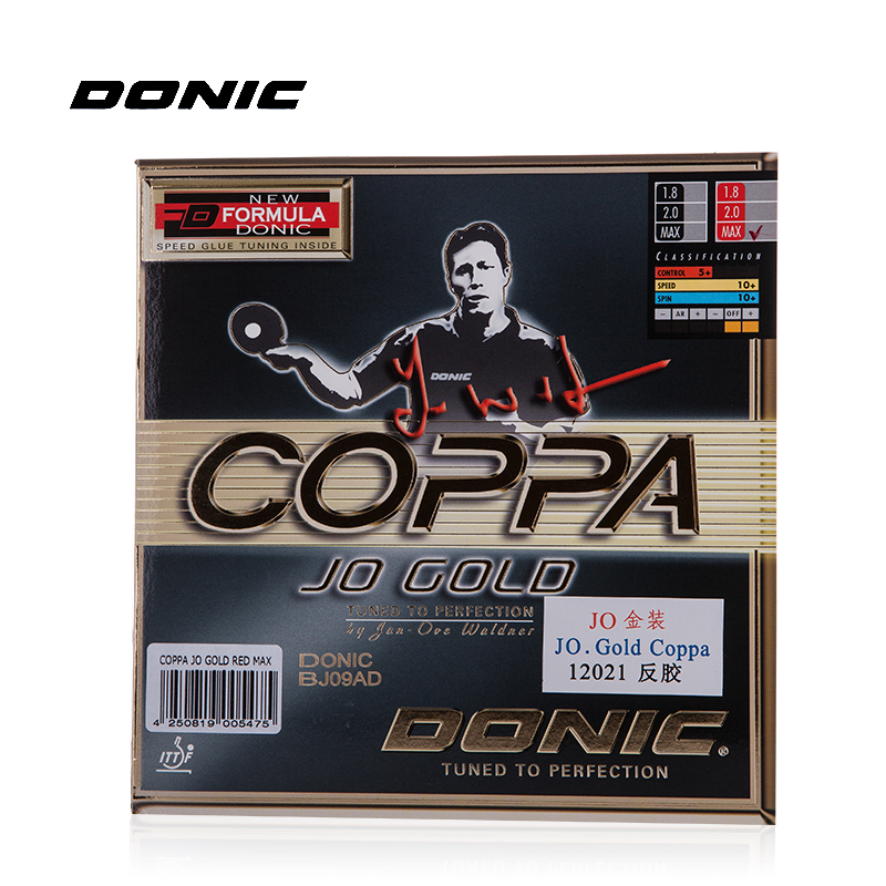 (Railway Ping Pong) CONIC sleeve rubber Donicking JO (gold dress JO) anti-gum rubber table tennis rubber