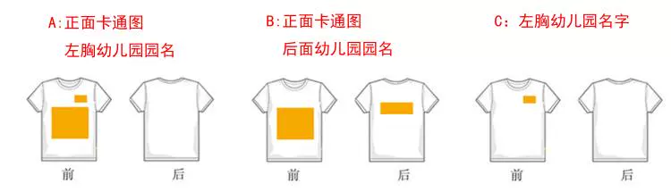 DIY tùy chỉnh cotton mùa hè trắng T-Shirt mẫu giáo quần áo đồng phục học sinh mùa hè một mảnh quần áo trẻ em graffiti cha mẹ và con