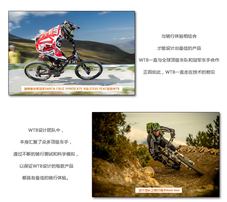 Selle de vélo - Ref 2351470 Image 10