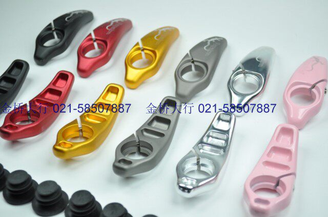 Poignées de vélo PROPALM - Ref 2354680 Image 20