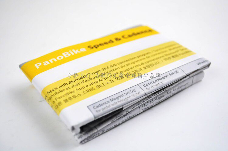 Compteur de vélo TOPEAK - Ref 2438770 Image 40