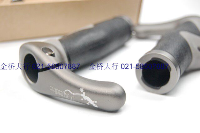 Poignées de vélo PROPALM - Ref 2354646 Image 16