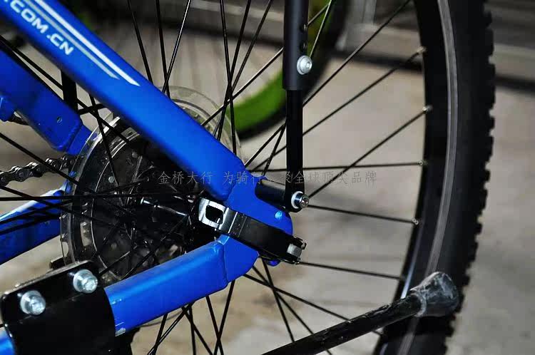 Porte-bagages pour vélo IBERA - Ref 2423313 Image 18