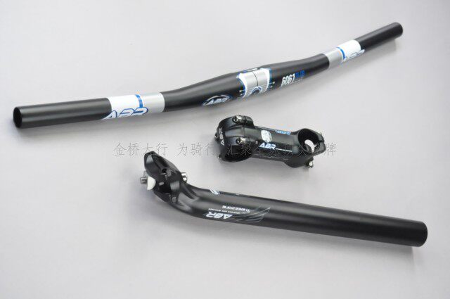 Poignées de vélo - Ref 2354667 Image 12