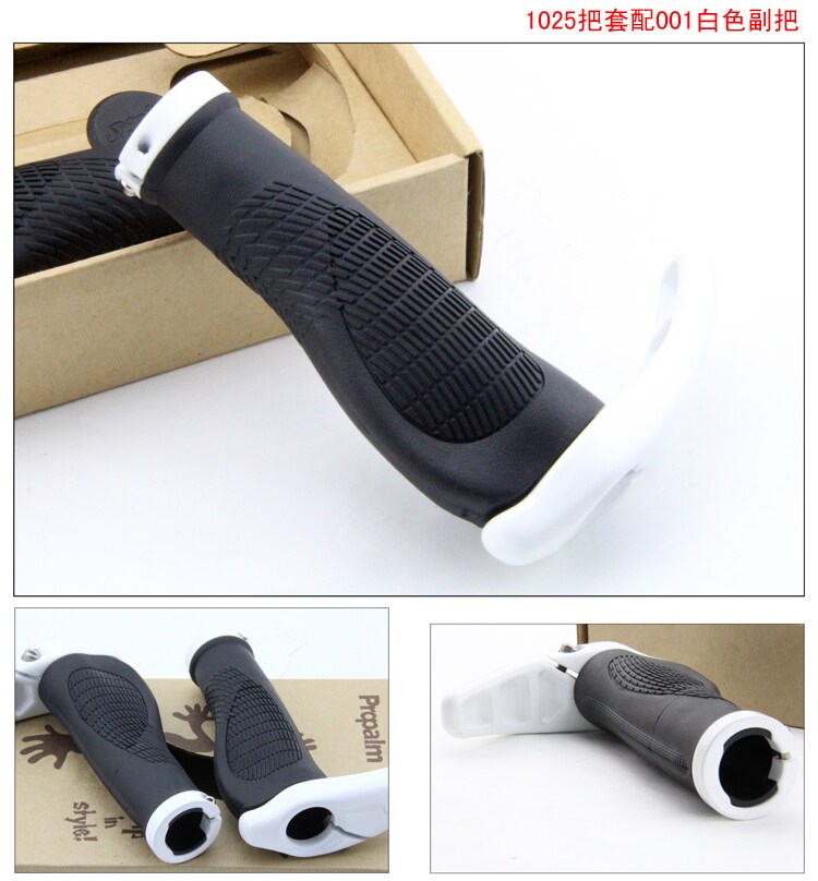 Poignées de vélo PROPALM - Ref 2354688 Image 25