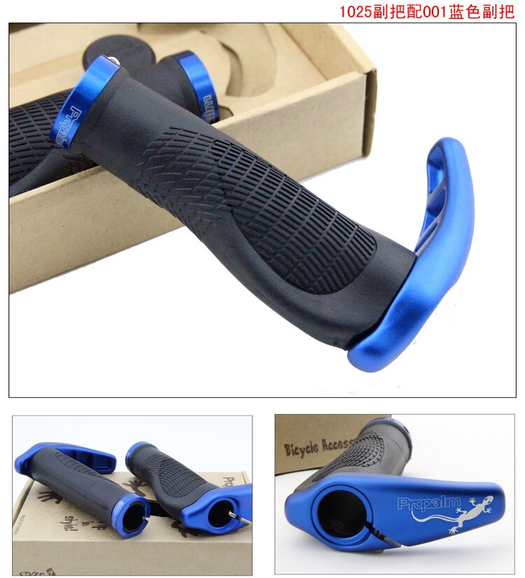 Poignées de vélo PROPALM - Ref 2354688 Image 24