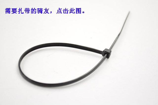 Compteur de vélo SIGMA - Ref 2417123 Image 29