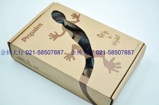 Poignées de vélo PROPALM - Ref 2354680 Image 21