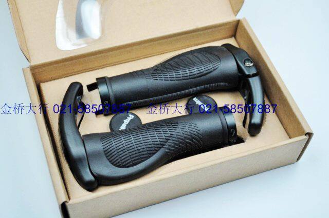 Poignées de vélo PROPALM - Ref 2354680 Image 12