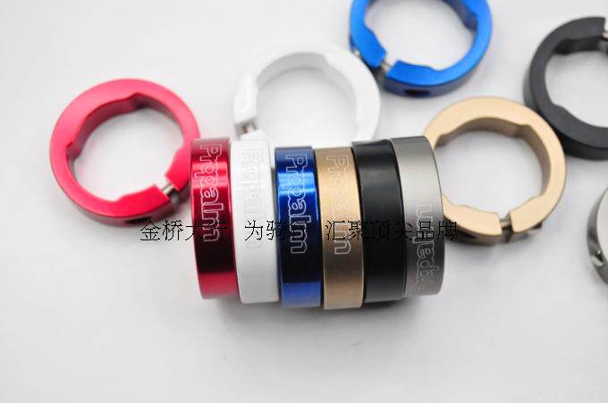 Poignées de vélo PROPALM - Ref 2354658 Image 14