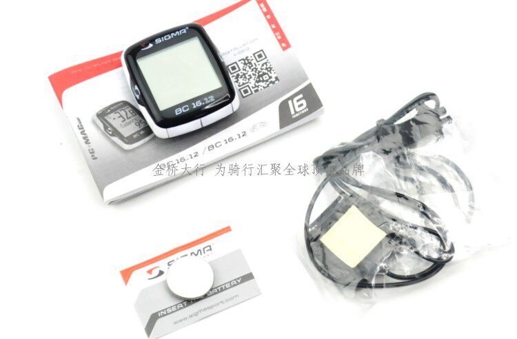 Compteur de vélo SIGMA - Ref 2417123 Image 26