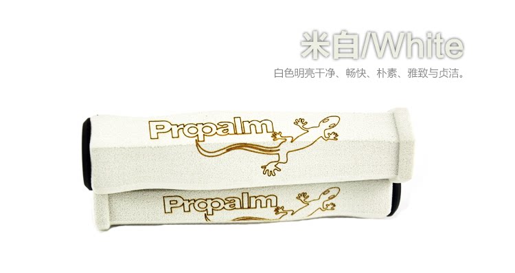 Poignées de vélo PROPALM - Ref 2341606 Image 21