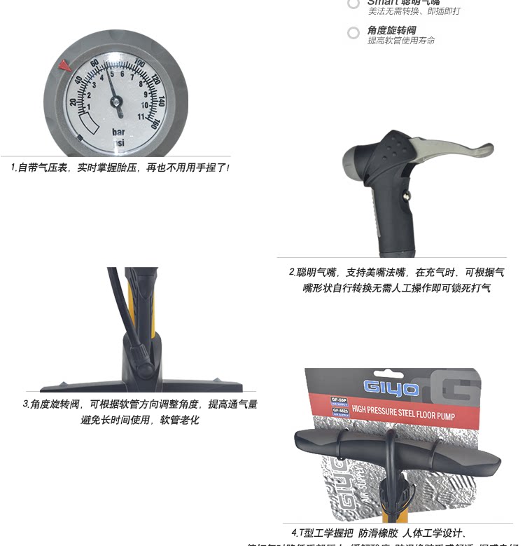 Pompe à vélo GIYO - Ref 2387023 Image 5