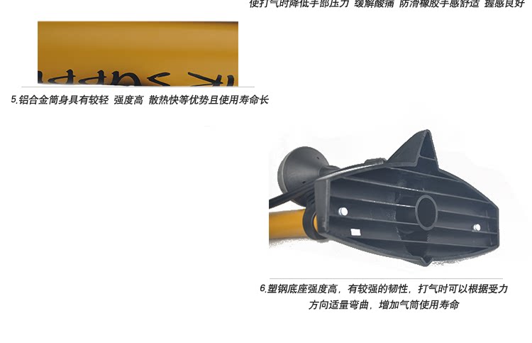 Pompe à vélo GIYO - Ref 2387023 Image 6