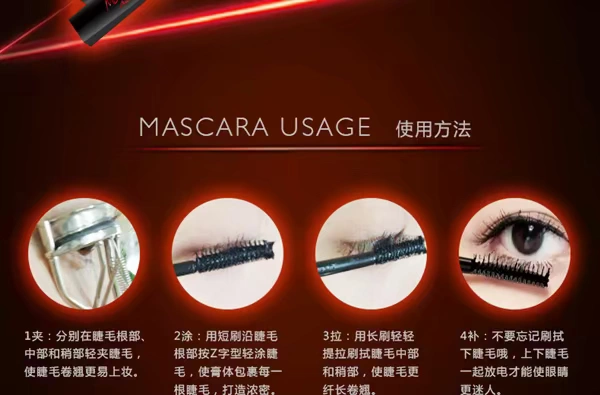 Flamingo mới sợi mascara nữ lưới màu đỏ đích thực không thấm nước kéo dài ma thuật dài không nhuộm màu đầu bàn chải - Kem Mascara / Revitalash