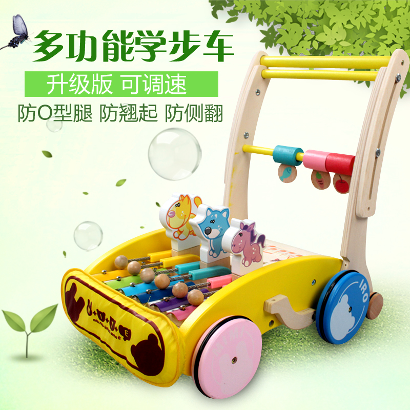 baby walker for 2 year old
