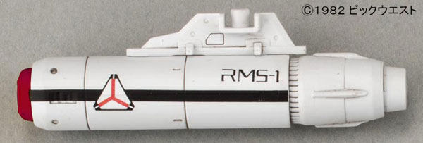 TOY-RBT-3528_04.jpg