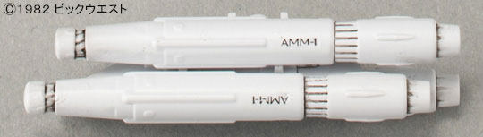 TOY-RBT-3528_07.jpg