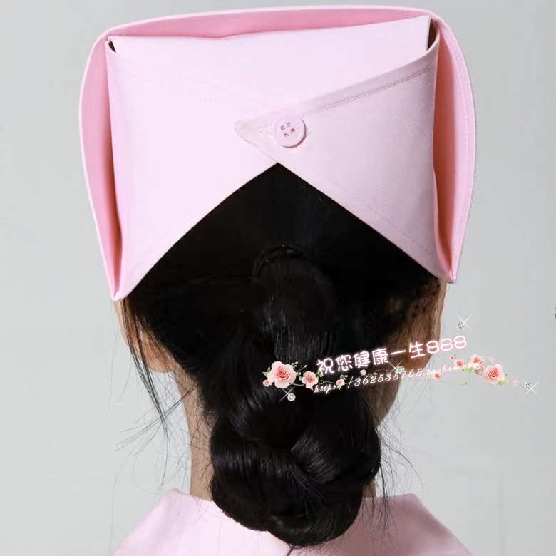 Tenue infirmière - Ref 1864086 Image 9